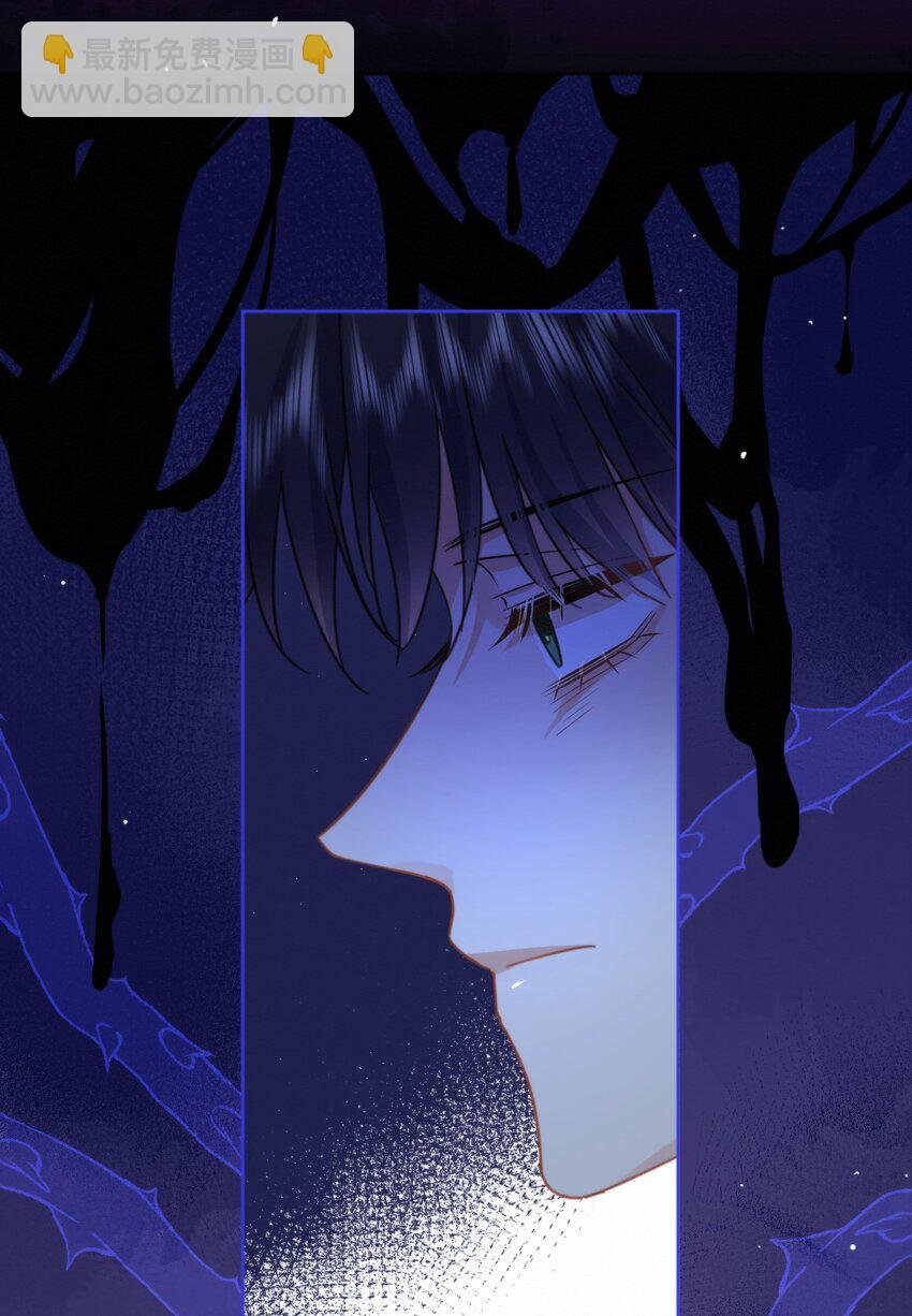 第17话 司默珏身份暴露