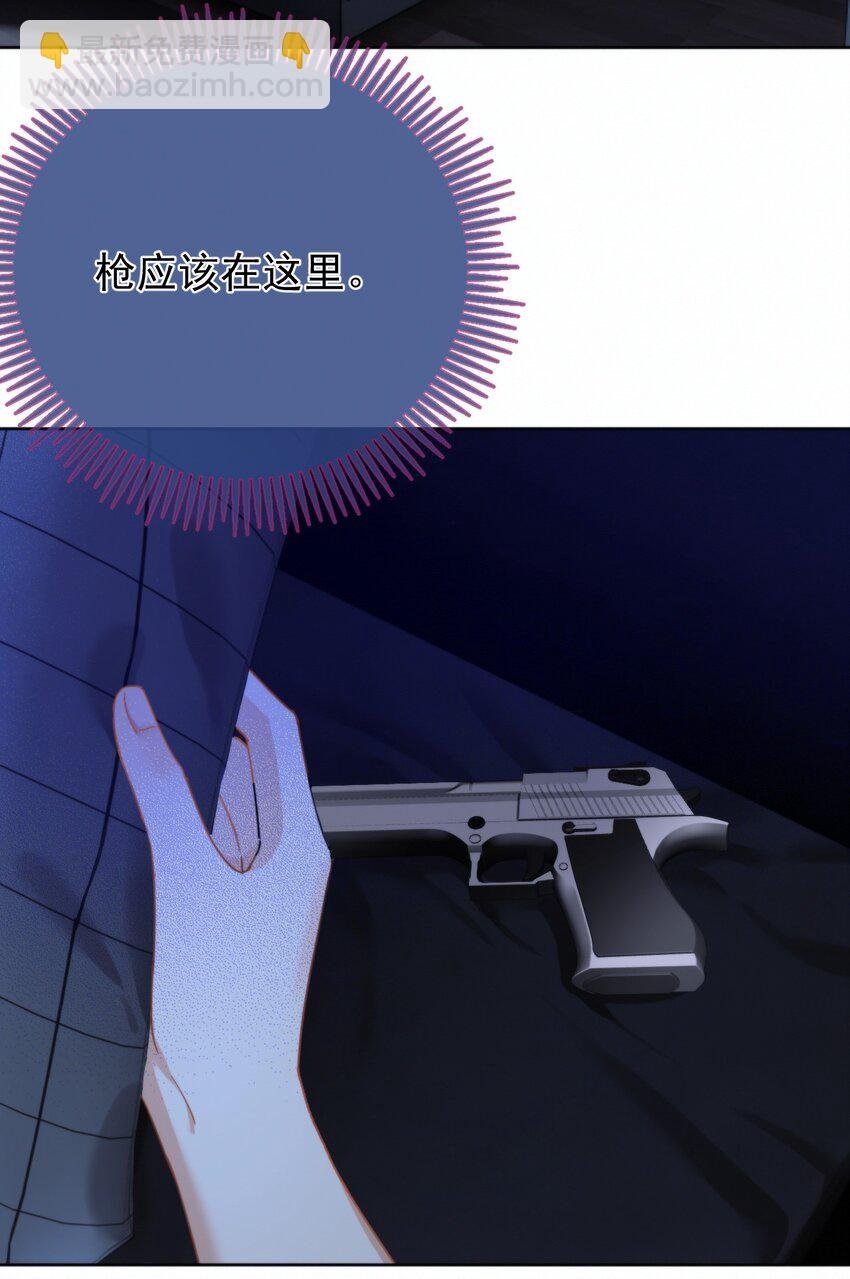 第18话 哥哥，再见了