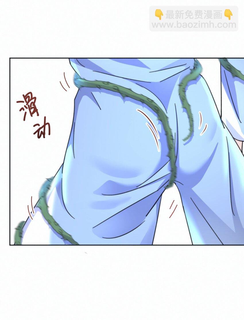 第18话 哥哥，再见了