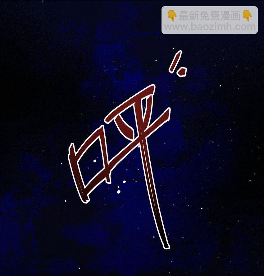 第18话 哥哥，再见了
