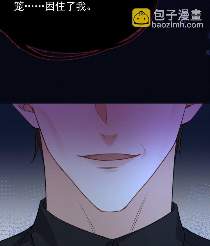 第18话 哥哥，再见了