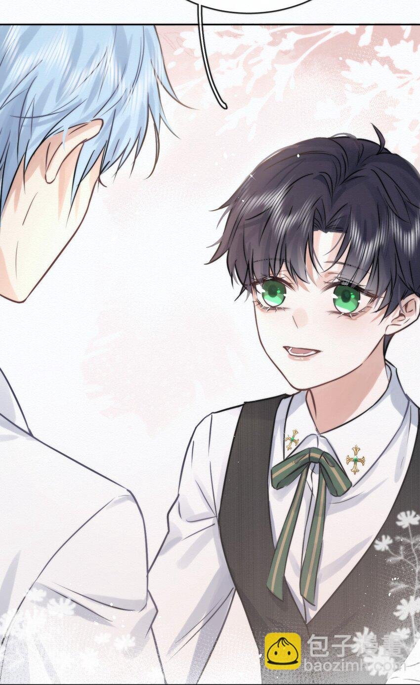 第2话 能跟你一起睡吗？