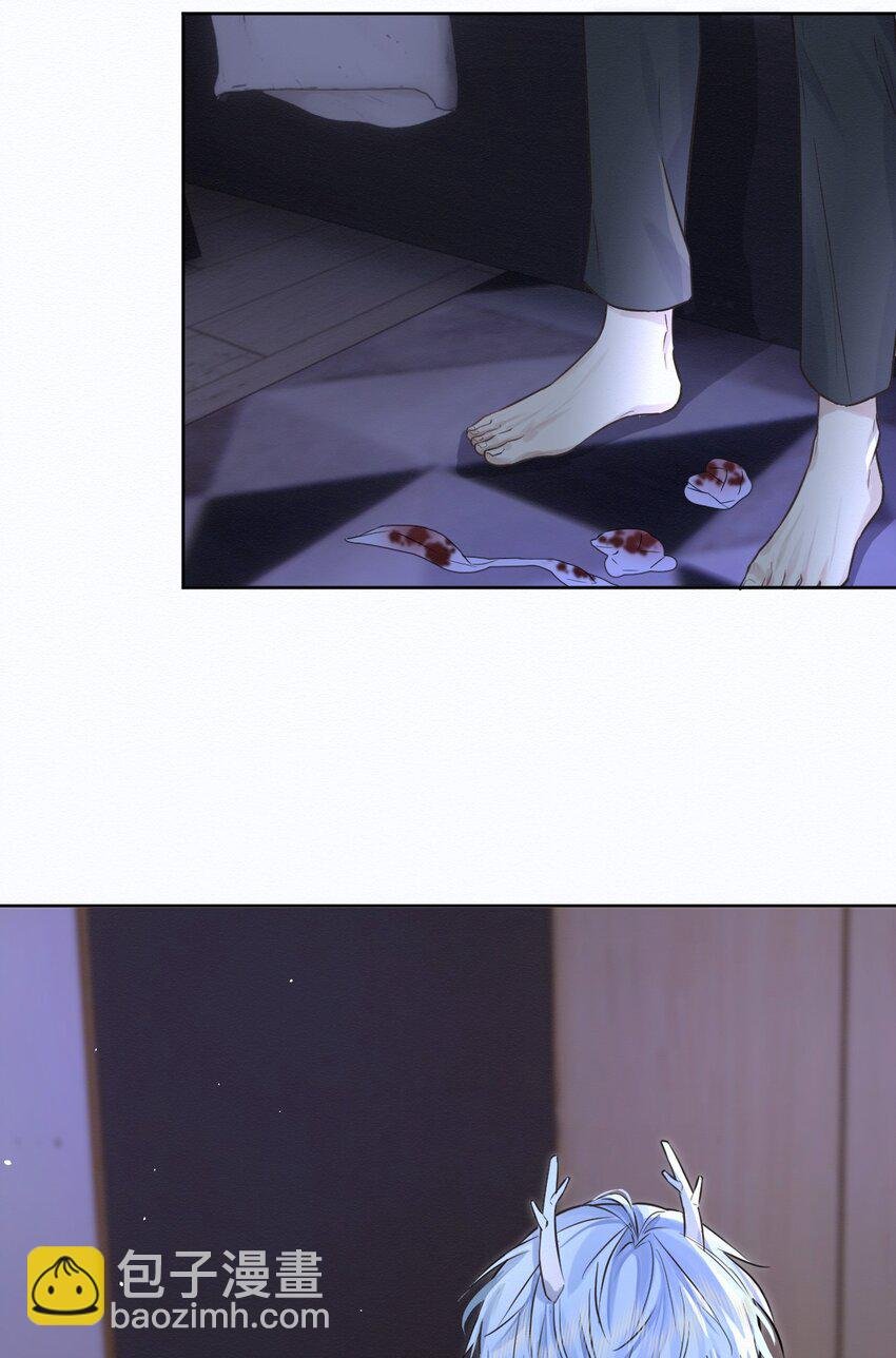 第2话 能跟你一起睡吗？