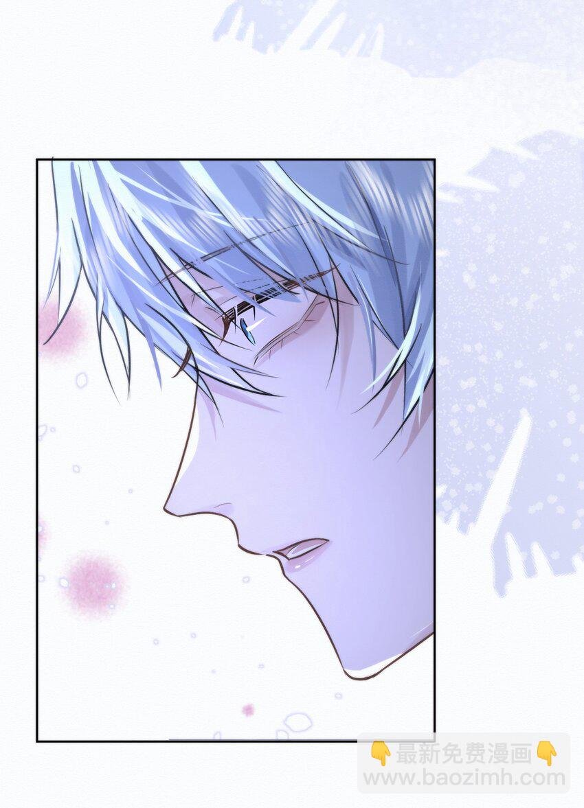第2话 能跟你一起睡吗？