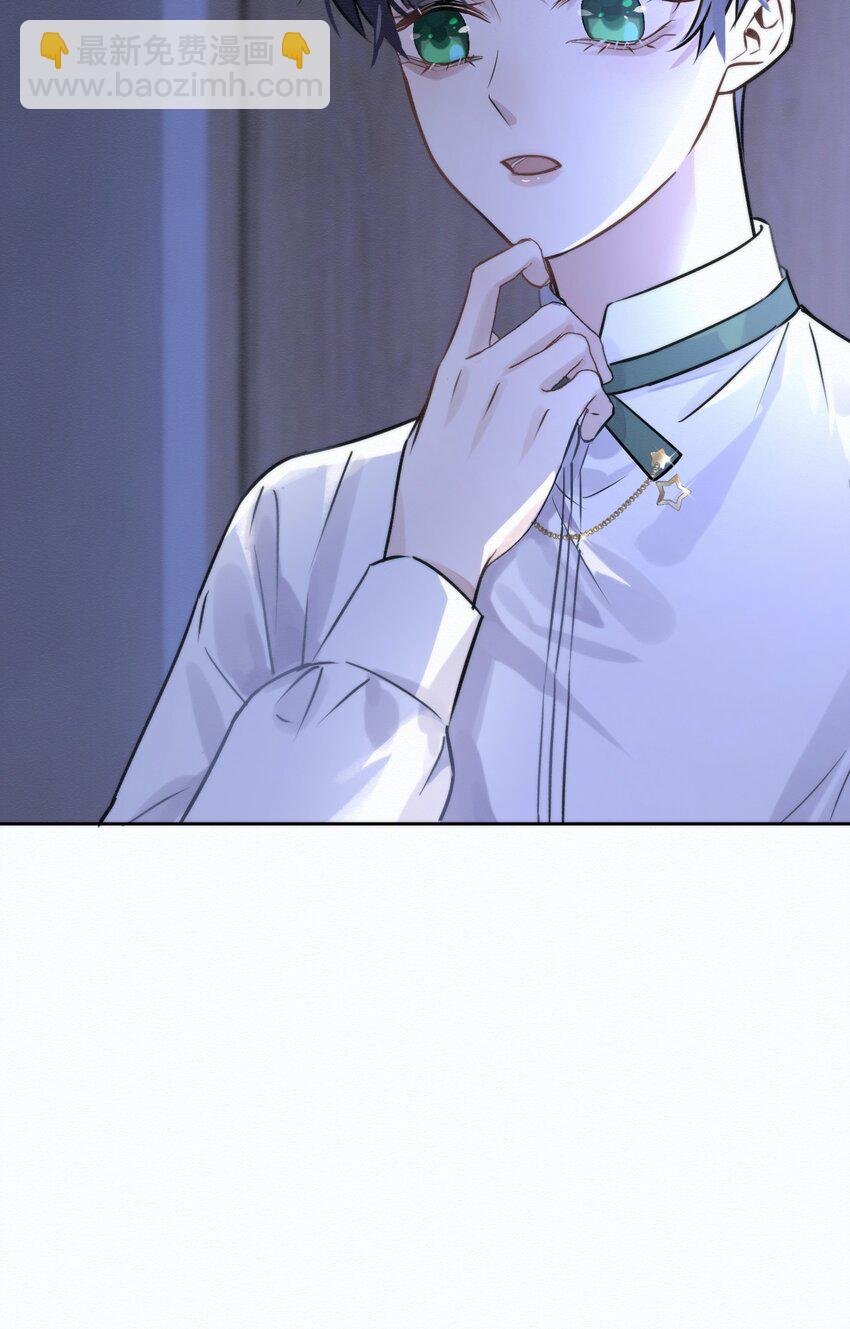 第2话 能跟你一起睡吗？