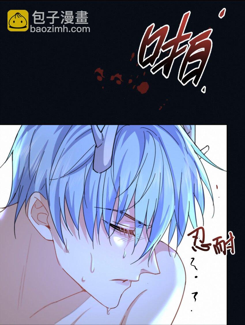 第20话 同甘共苦