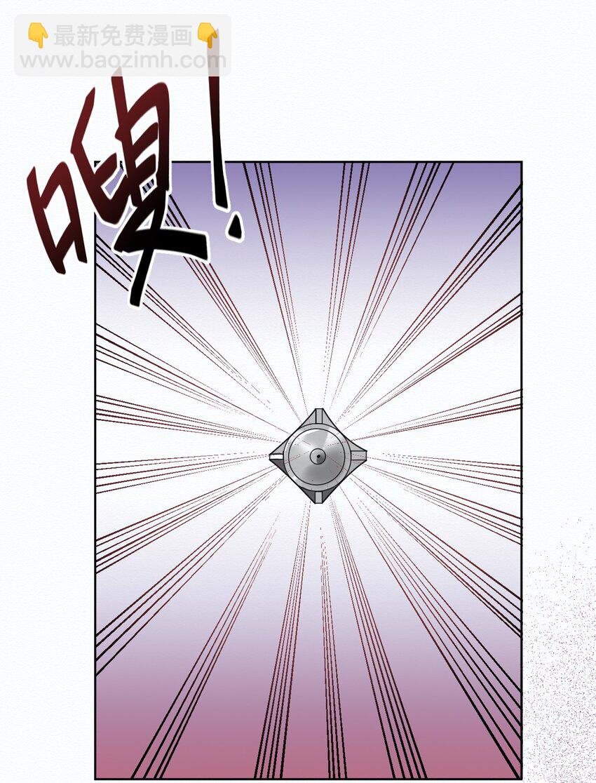 第20话 同甘共苦