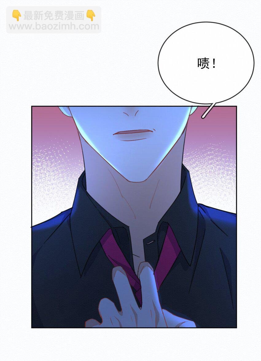 第20话 同甘共苦