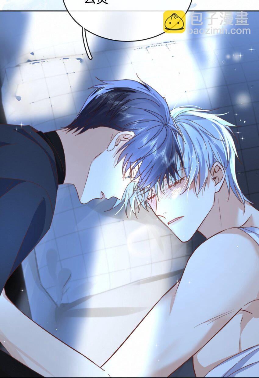 第21话 弟弟分化成Alpha了！