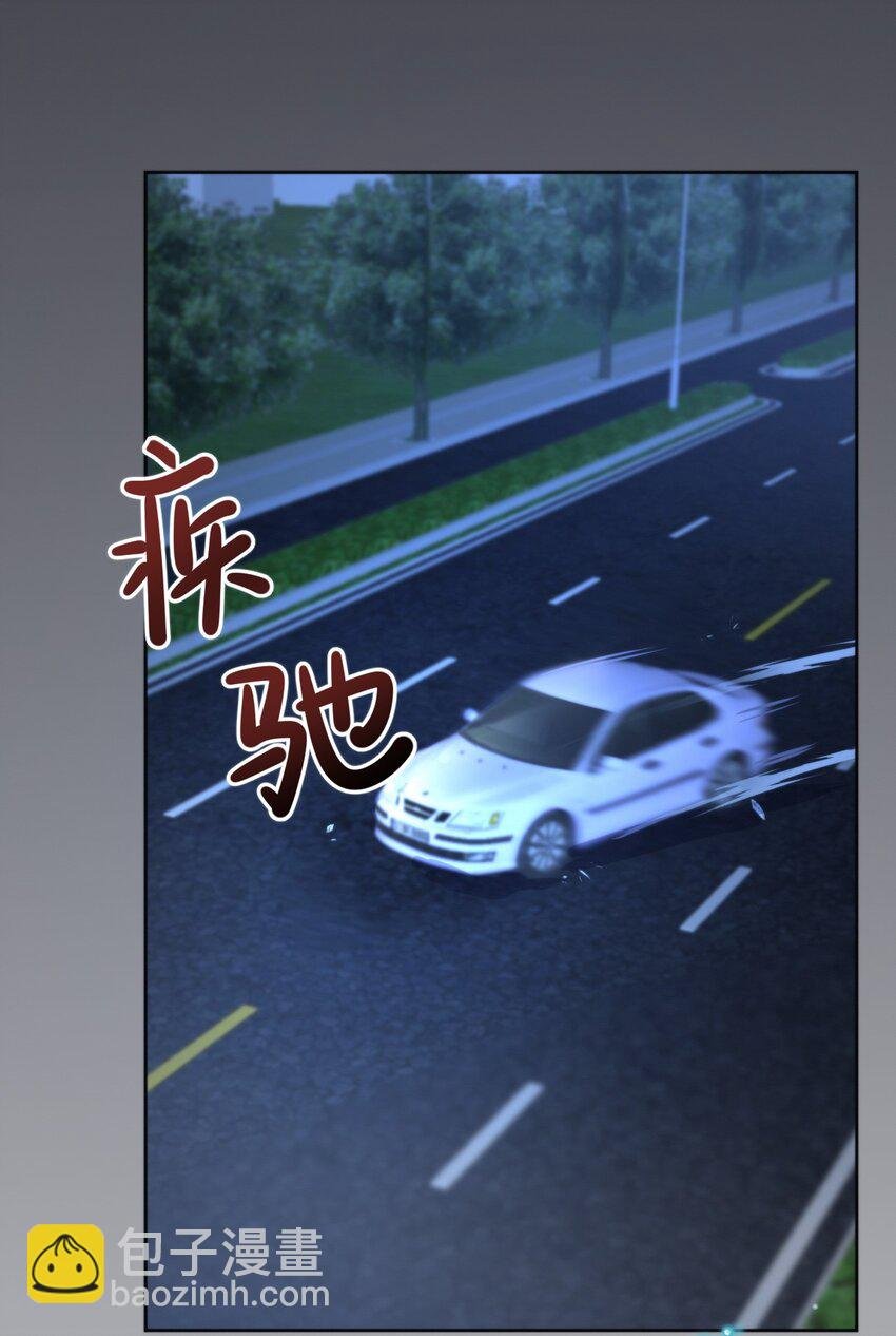 第21话 弟弟分化成Alpha了！