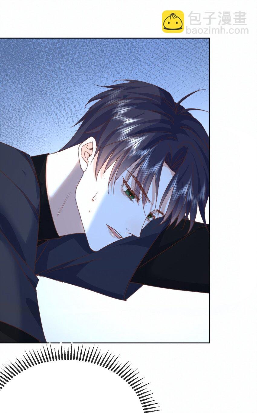 第22话 哥哥被扑倒了