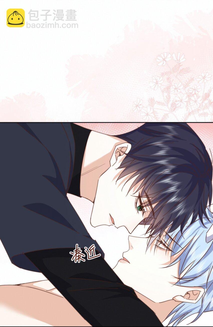 第22话 哥哥被扑倒了
