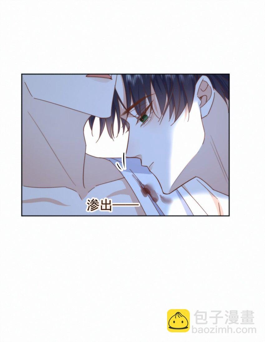 第22话 哥哥被扑倒了