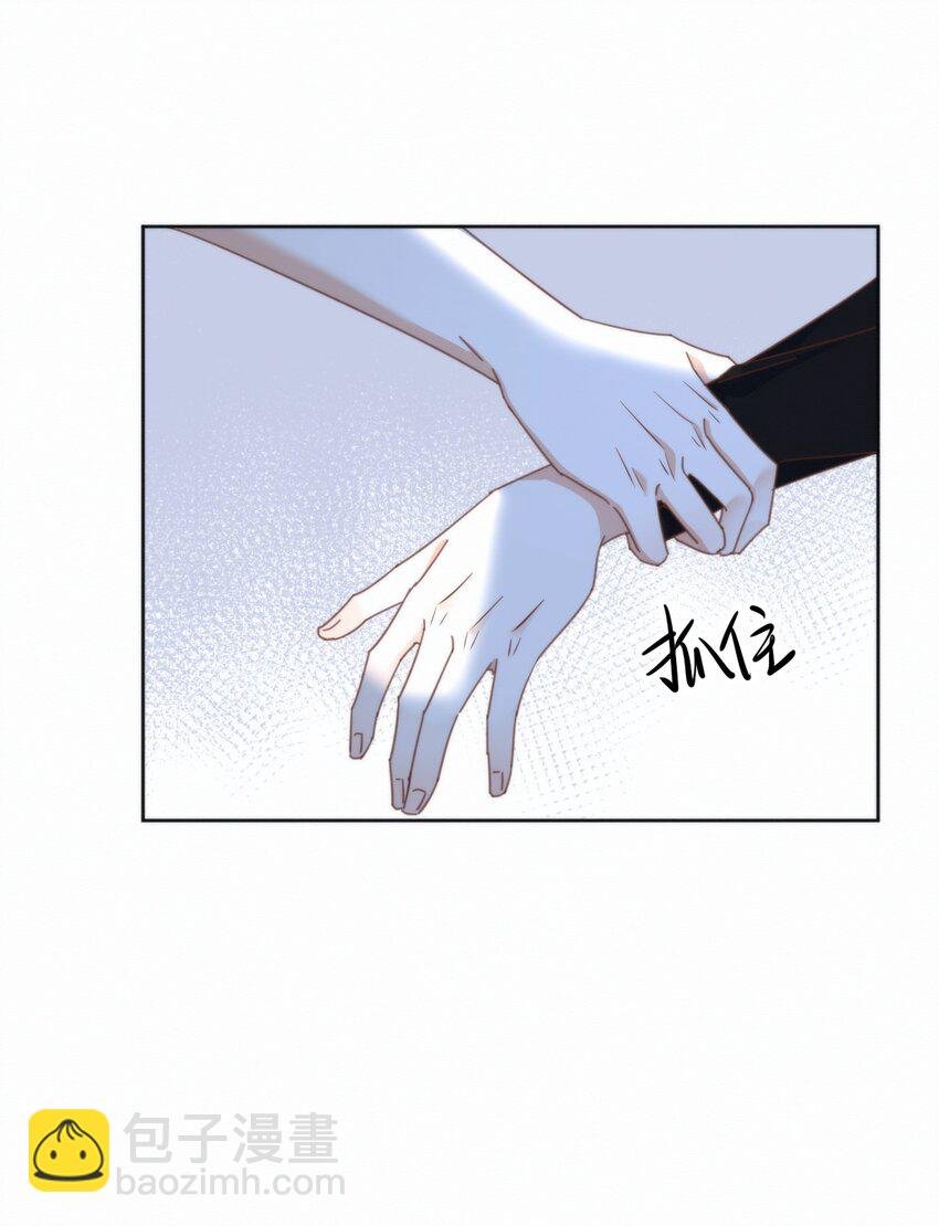 第22话 哥哥被扑倒了