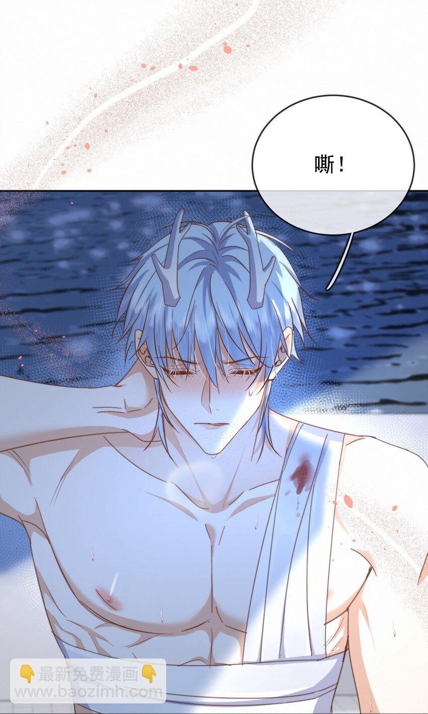 第22话 哥哥被扑倒了
