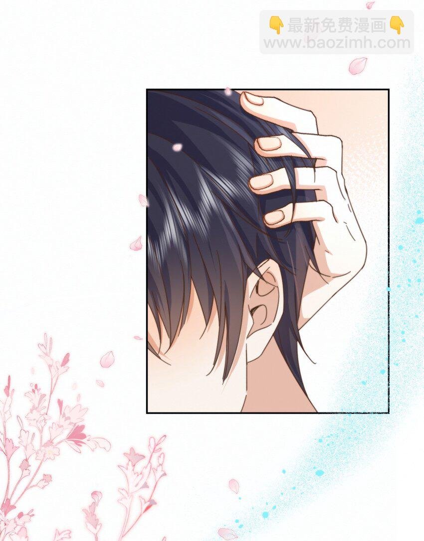 第24话 你记得多少？
