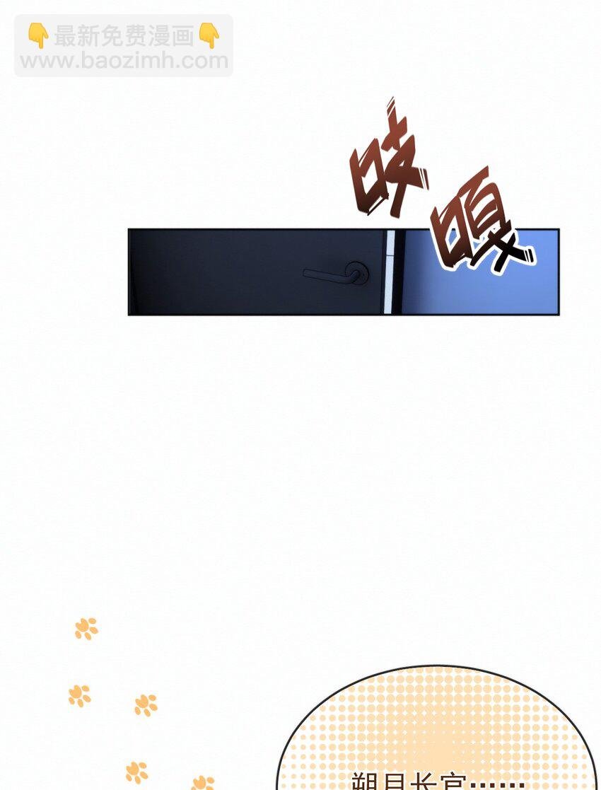 第24话 你记得多少？