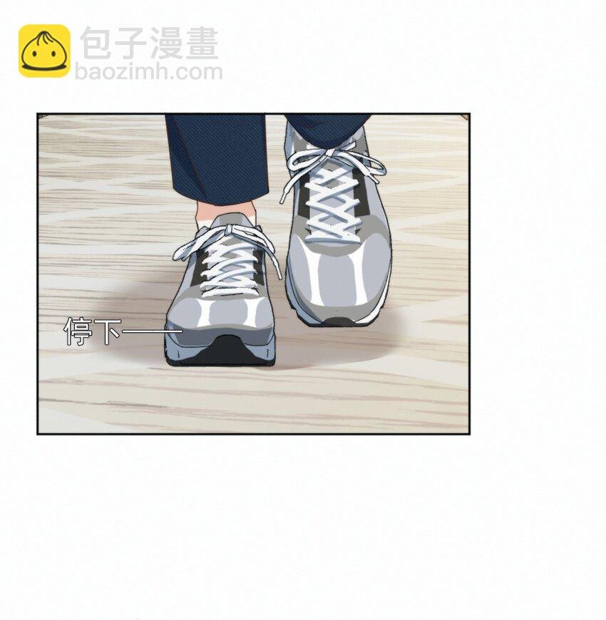 第24话 你记得多少？