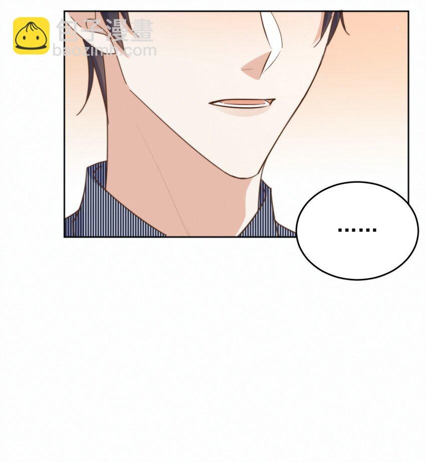 第24话 你记得多少？