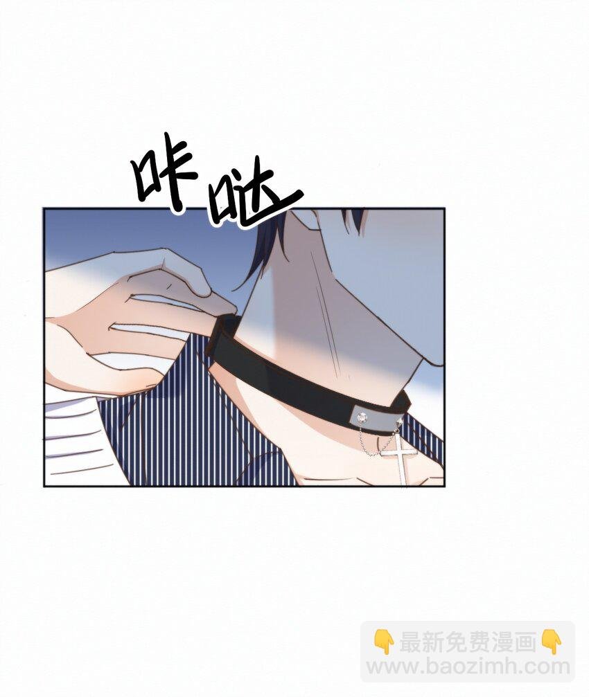 第25话 司默珏的选择
