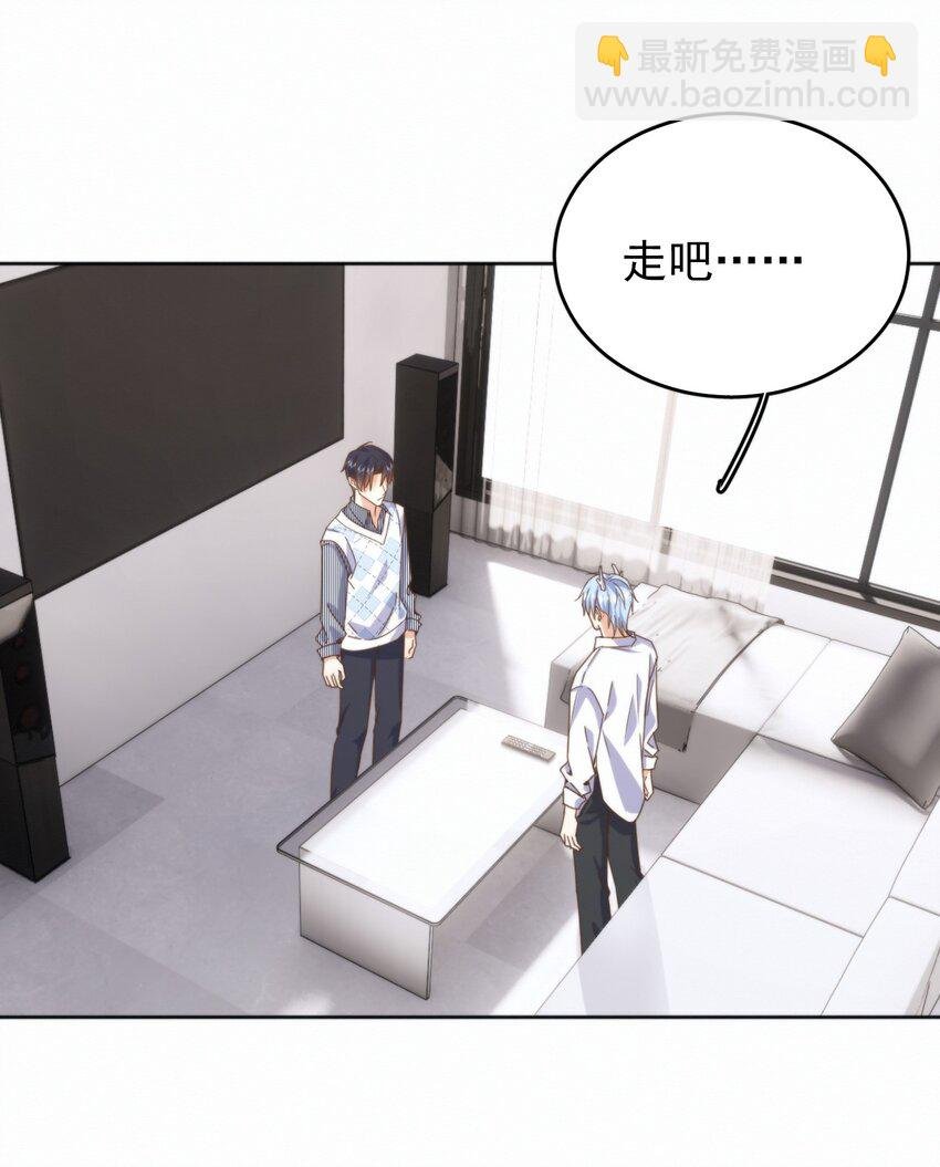 第25话 司默珏的选择