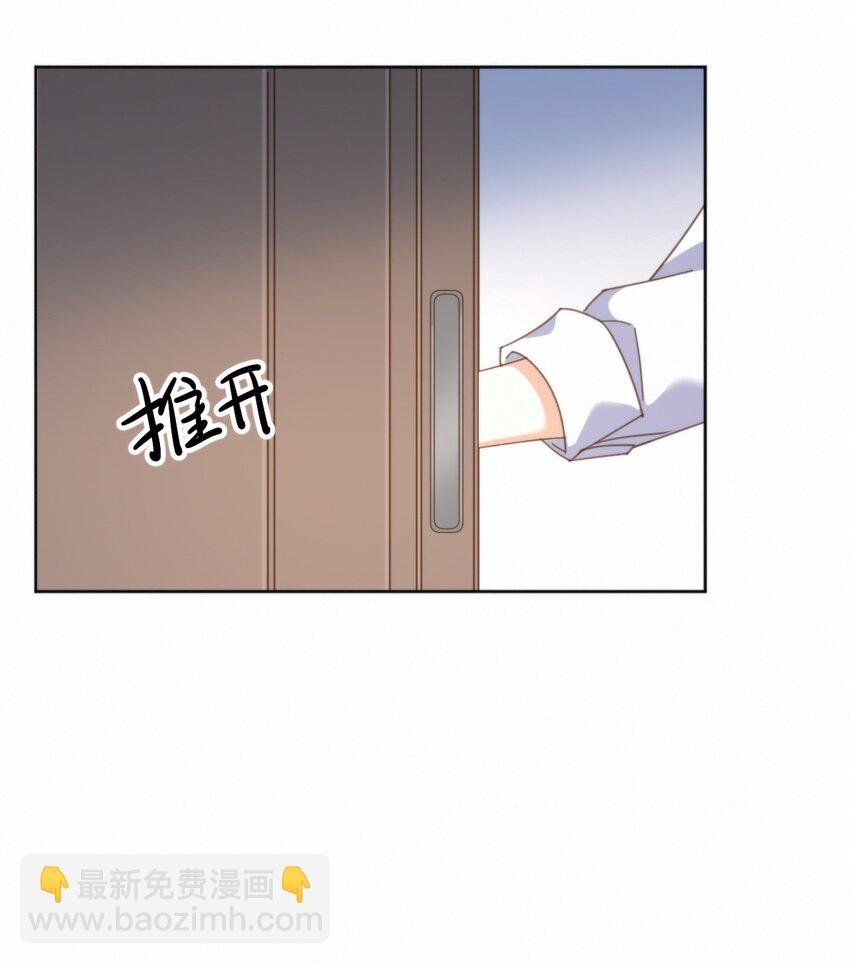 第25话 司默珏的选择