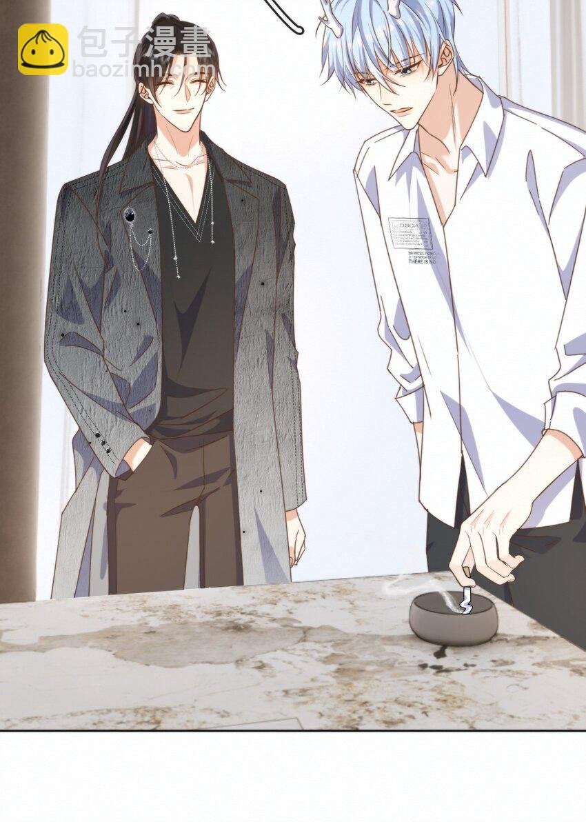 第25话 司默珏的选择