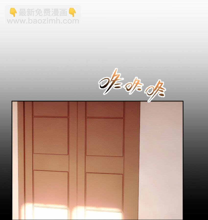 第25话 司默珏的选择