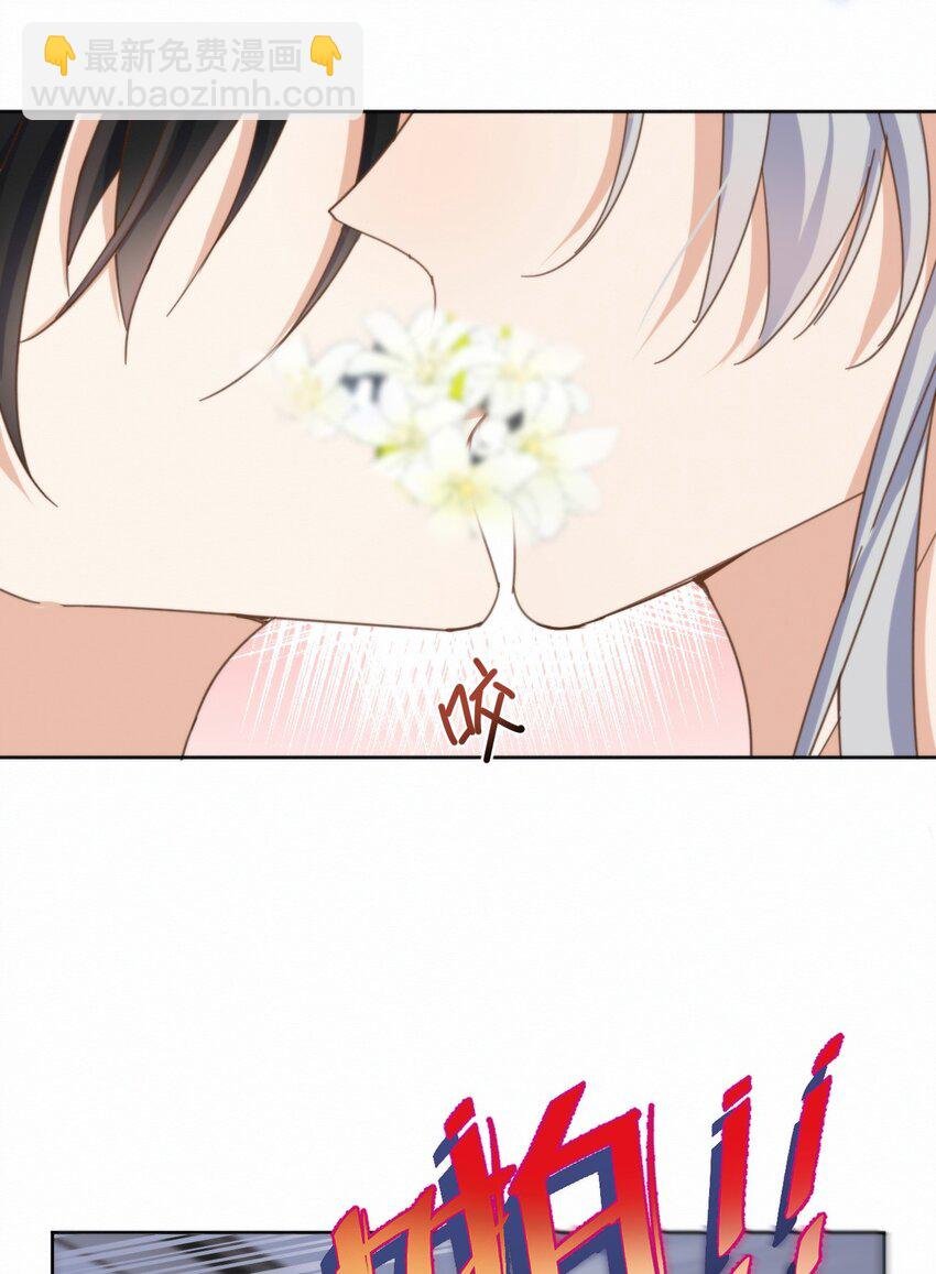 第26话 宝贝儿别生气