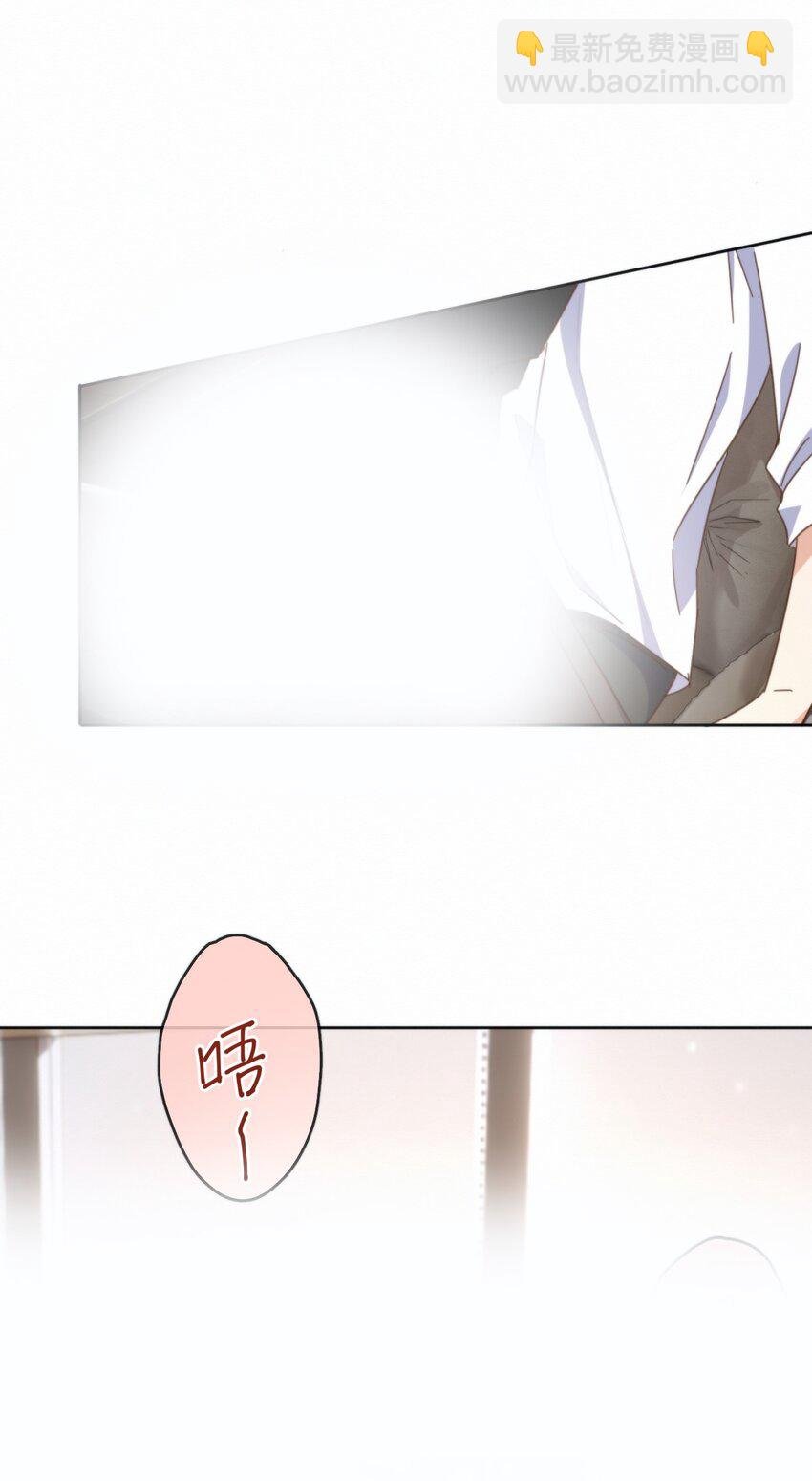 第27话 让我来满足你