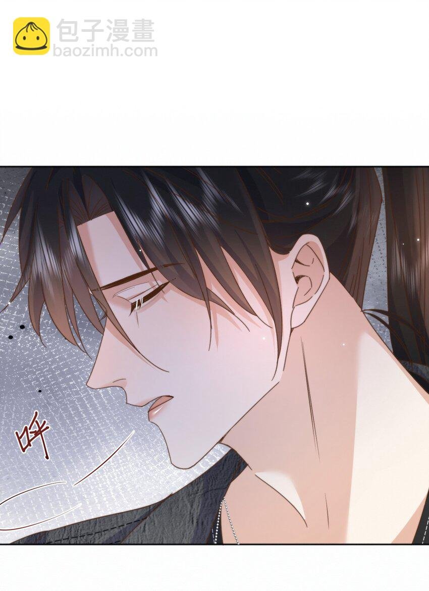 第27话 让我来满足你