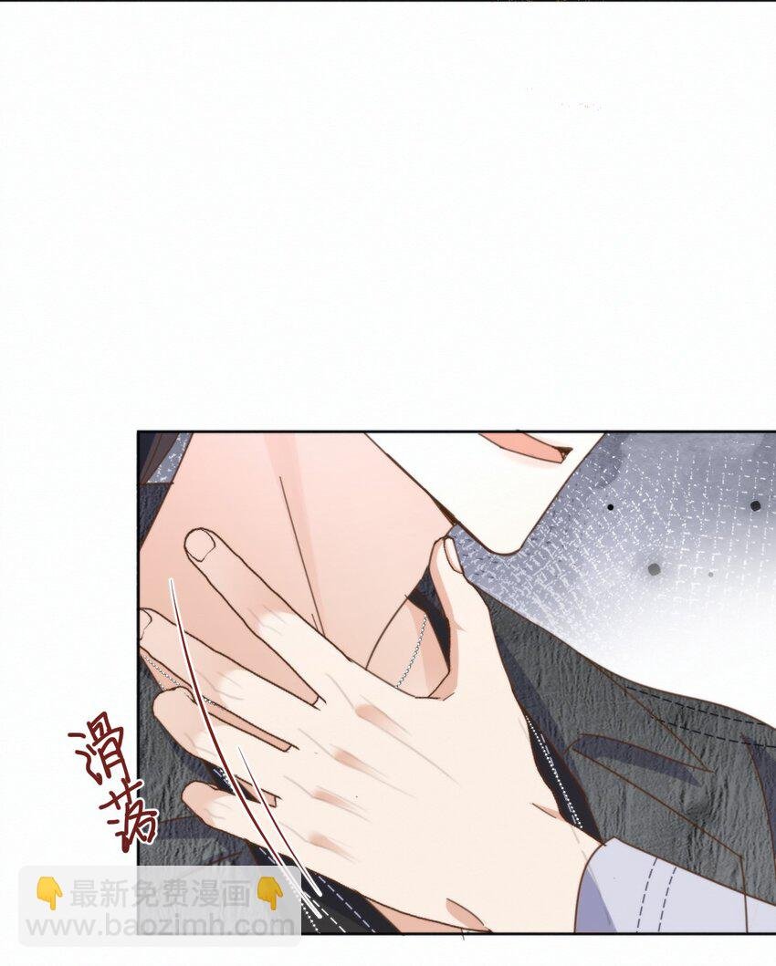 第27话 让我来满足你
