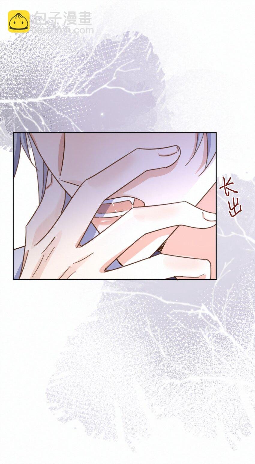 第27话 让我来满足你