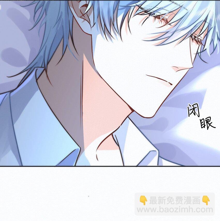 第3话 最亲密最信任的人