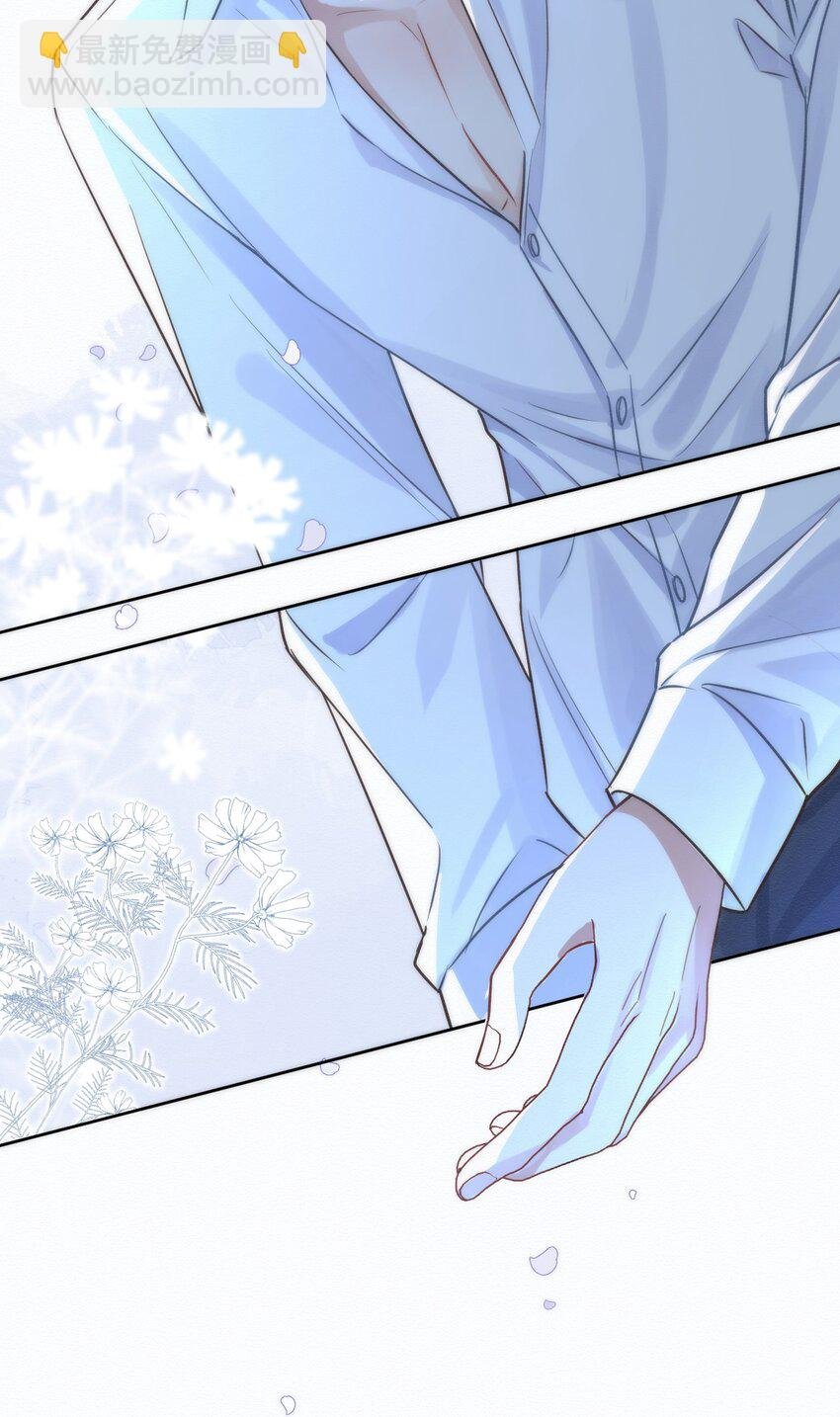 第3话 最亲密最信任的人