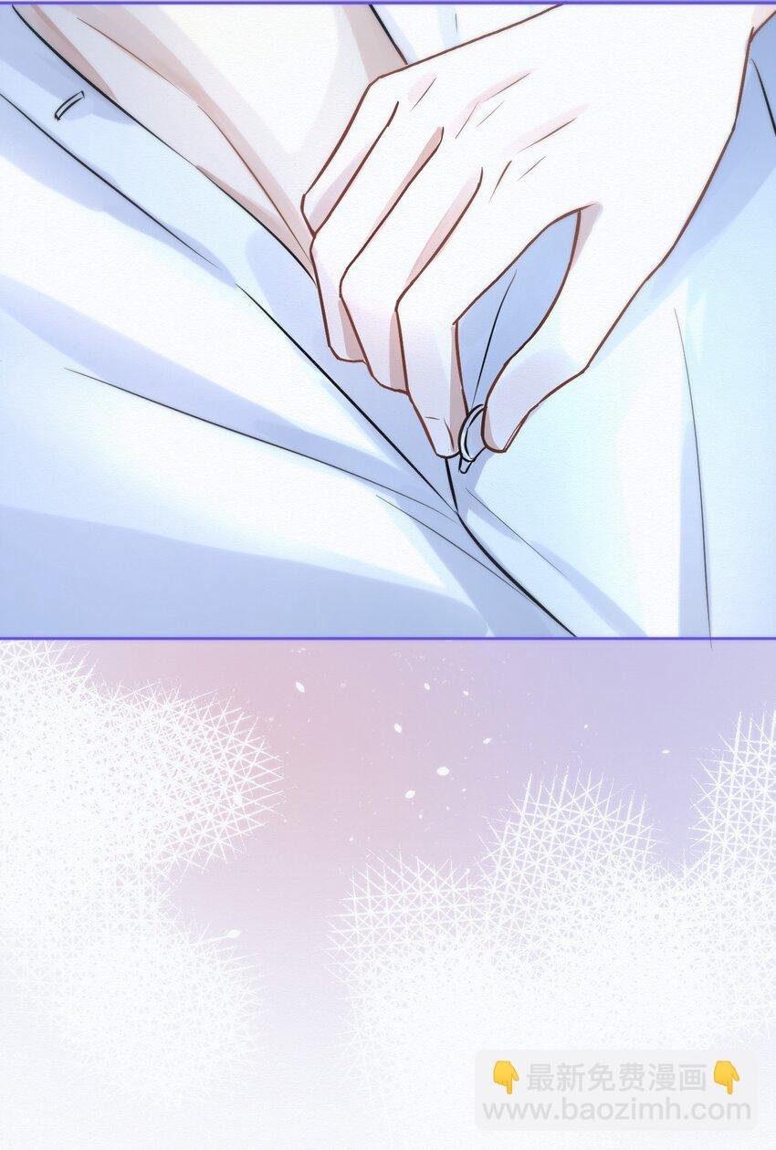 第3话 最亲密最信任的人