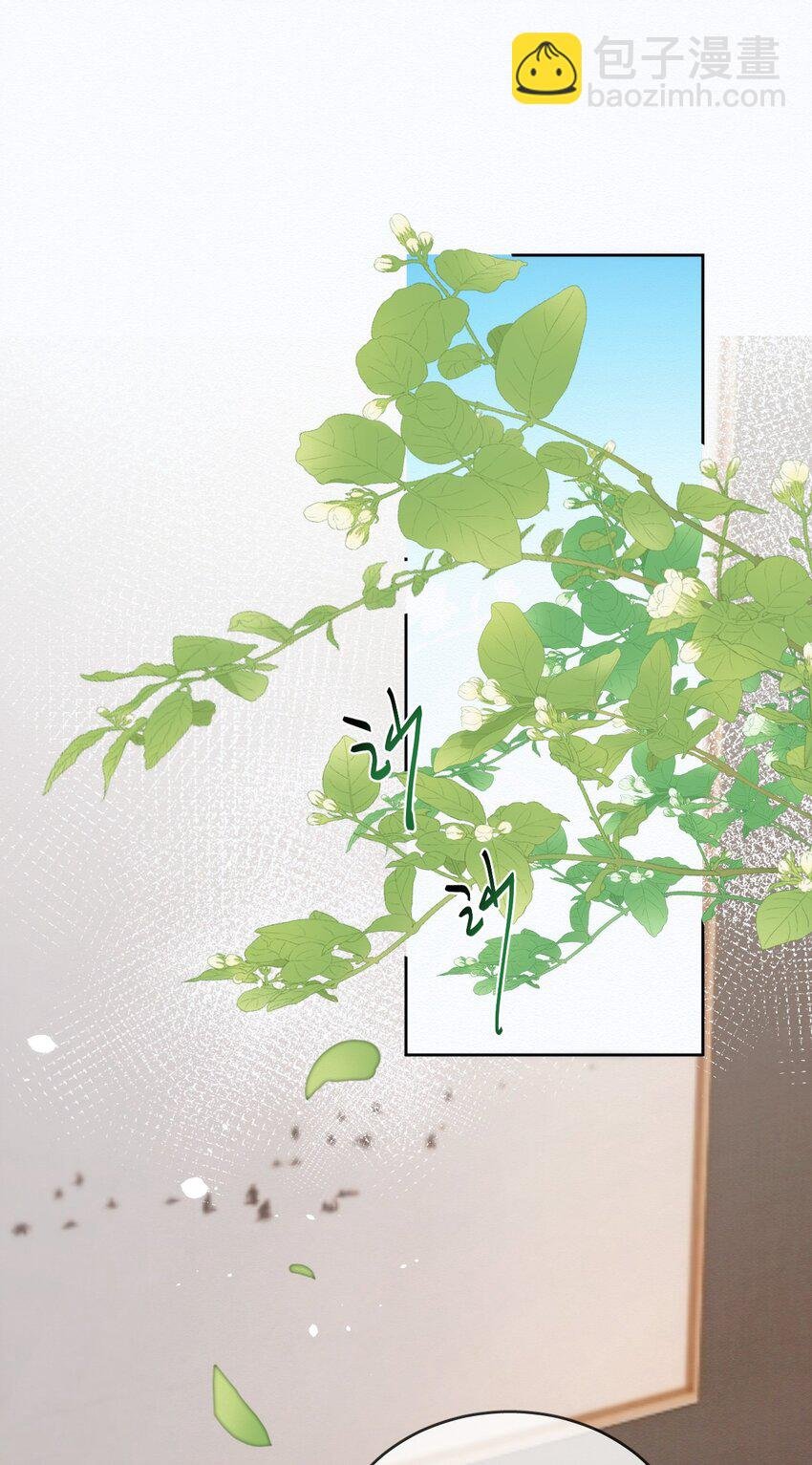 第3话 最亲密最信任的人