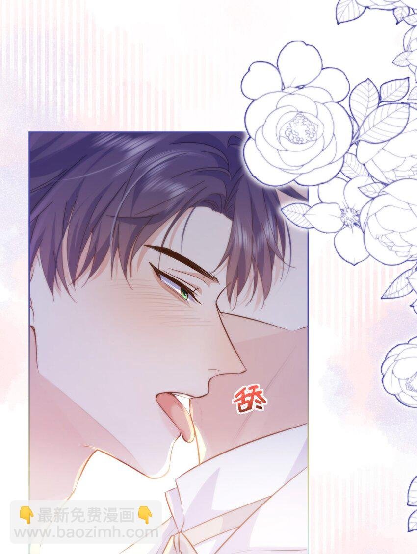 第31话 吃醋