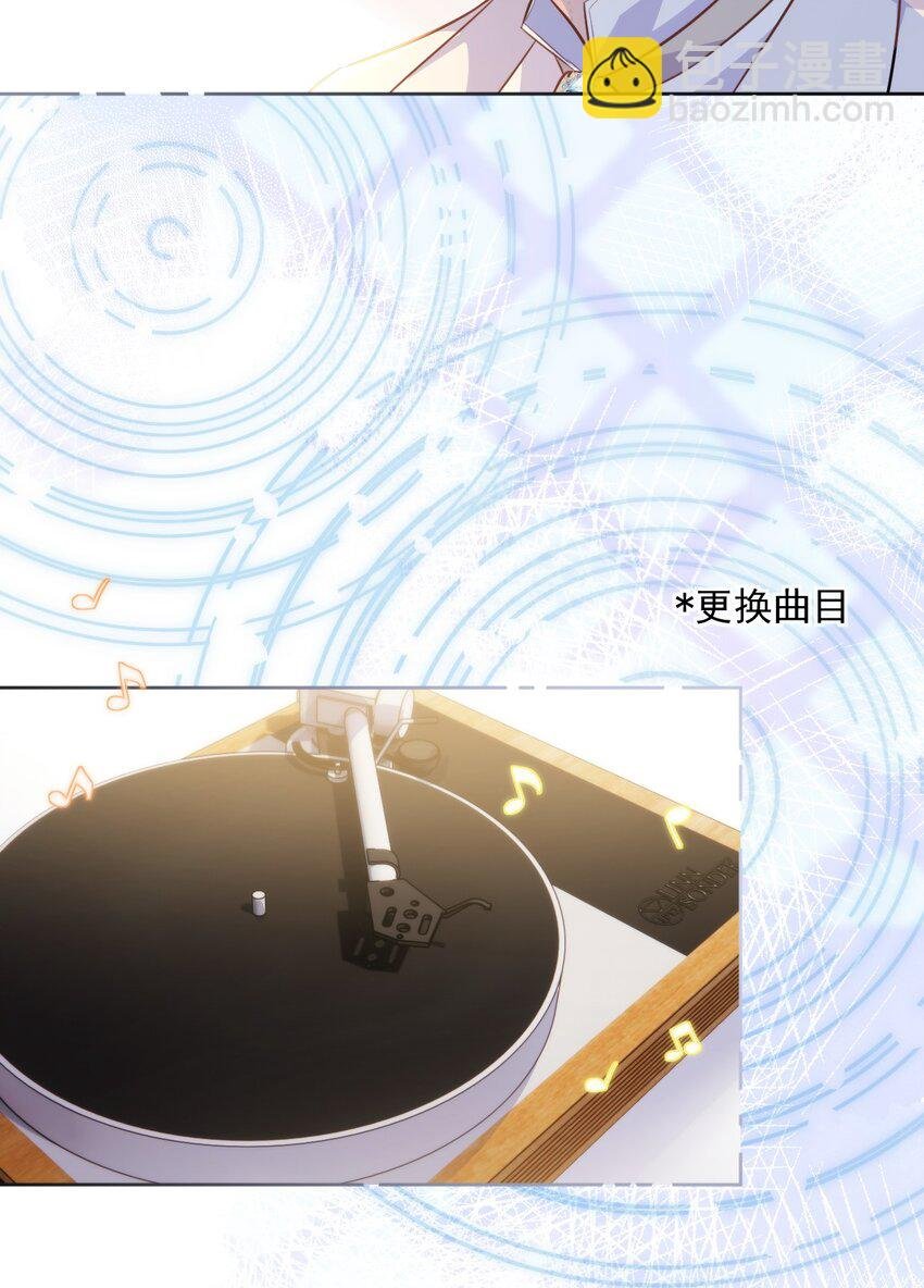 第31话 吃醋