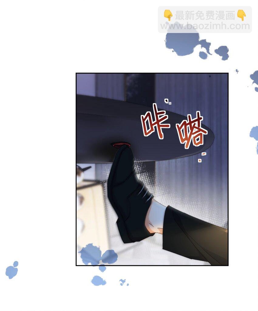 第31话 吃醋