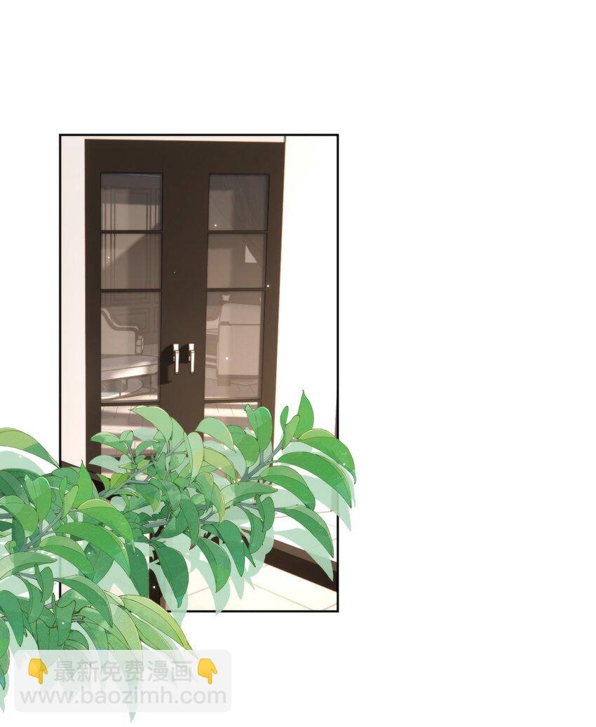 第32话 你要自己脱吗？