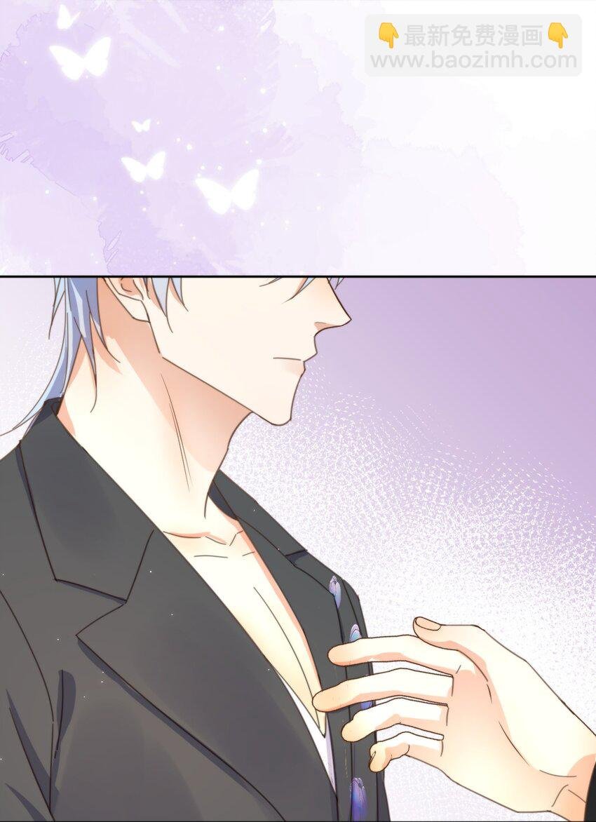 第32话 你要自己脱吗？
