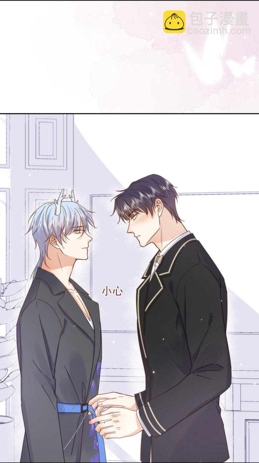 第32话 你要自己脱吗？