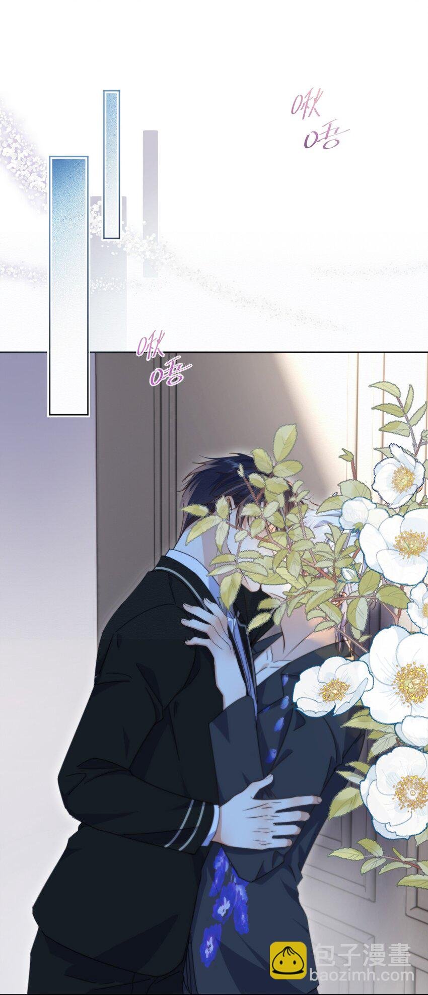 第33话 表白