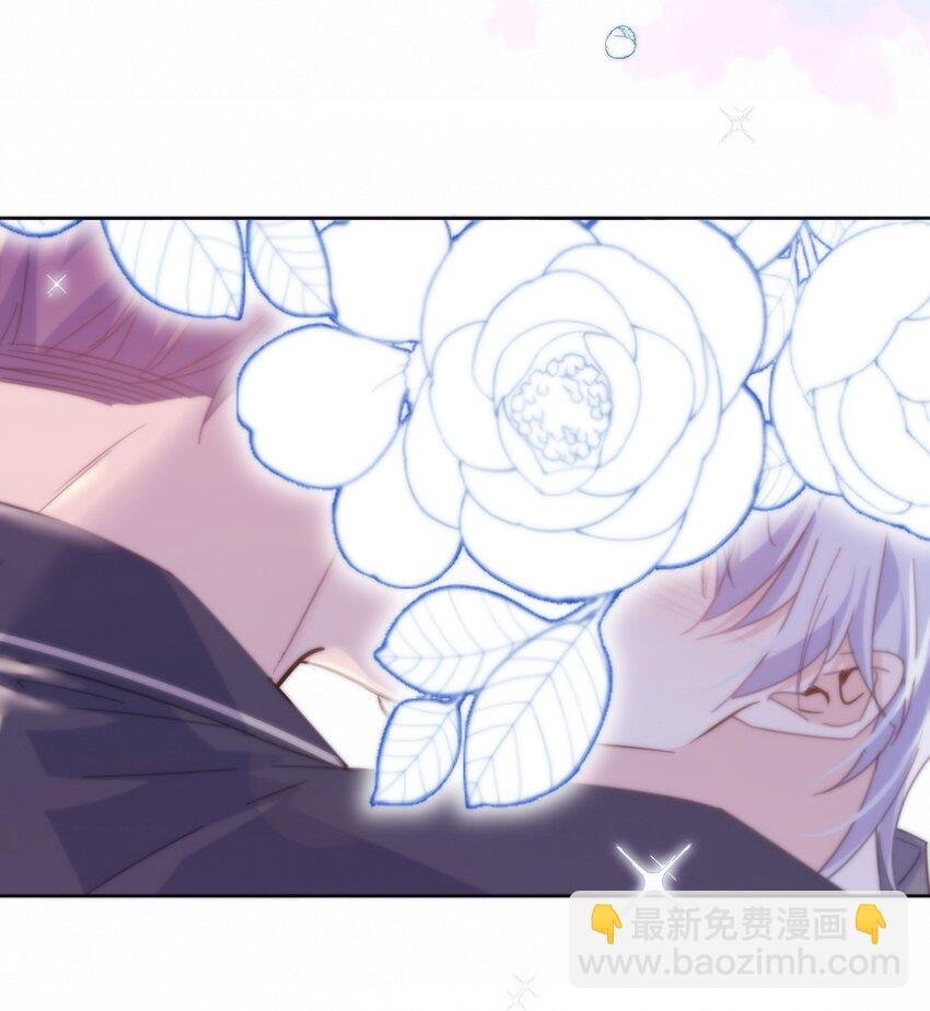 第33话 表白