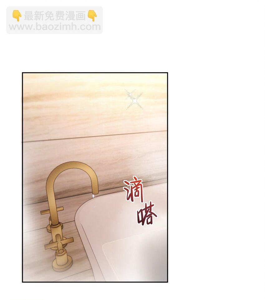 第35话 懊悔