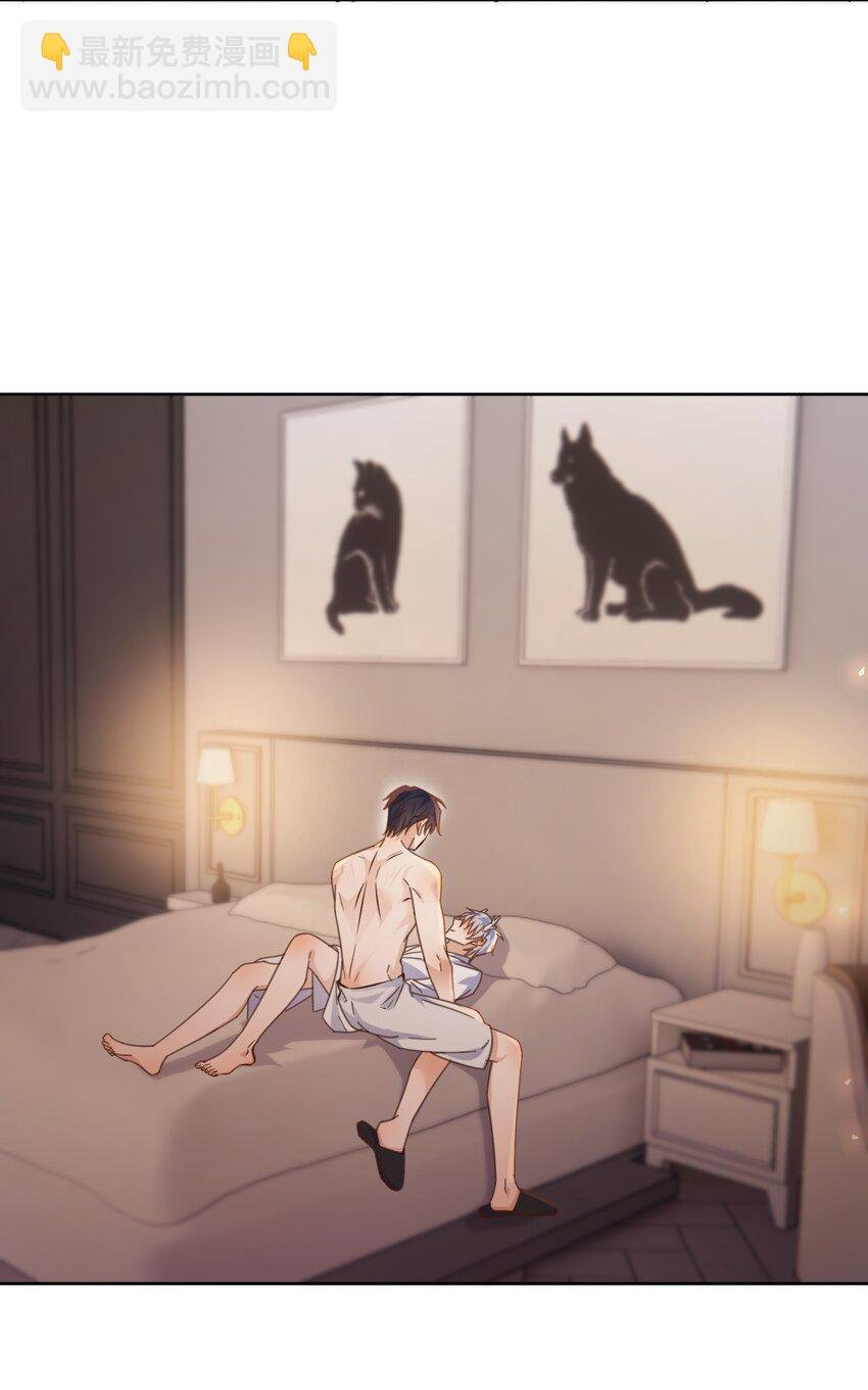 第35话 懊悔