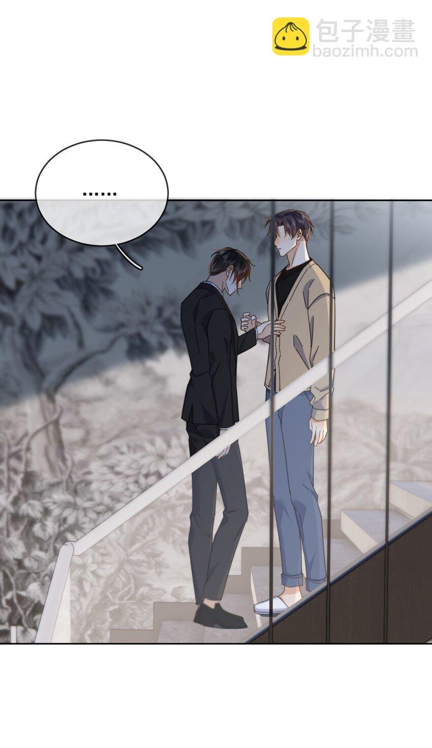 第35话 懊悔