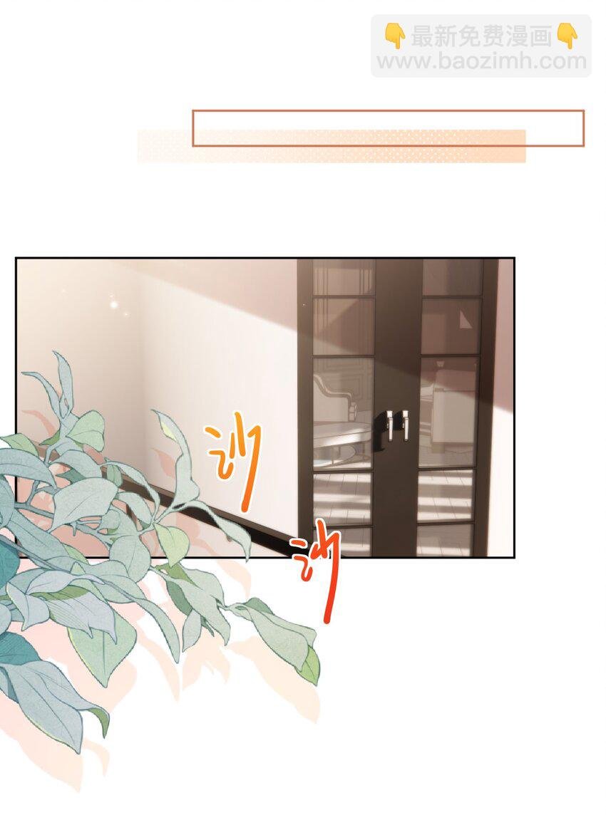 第35话 懊悔