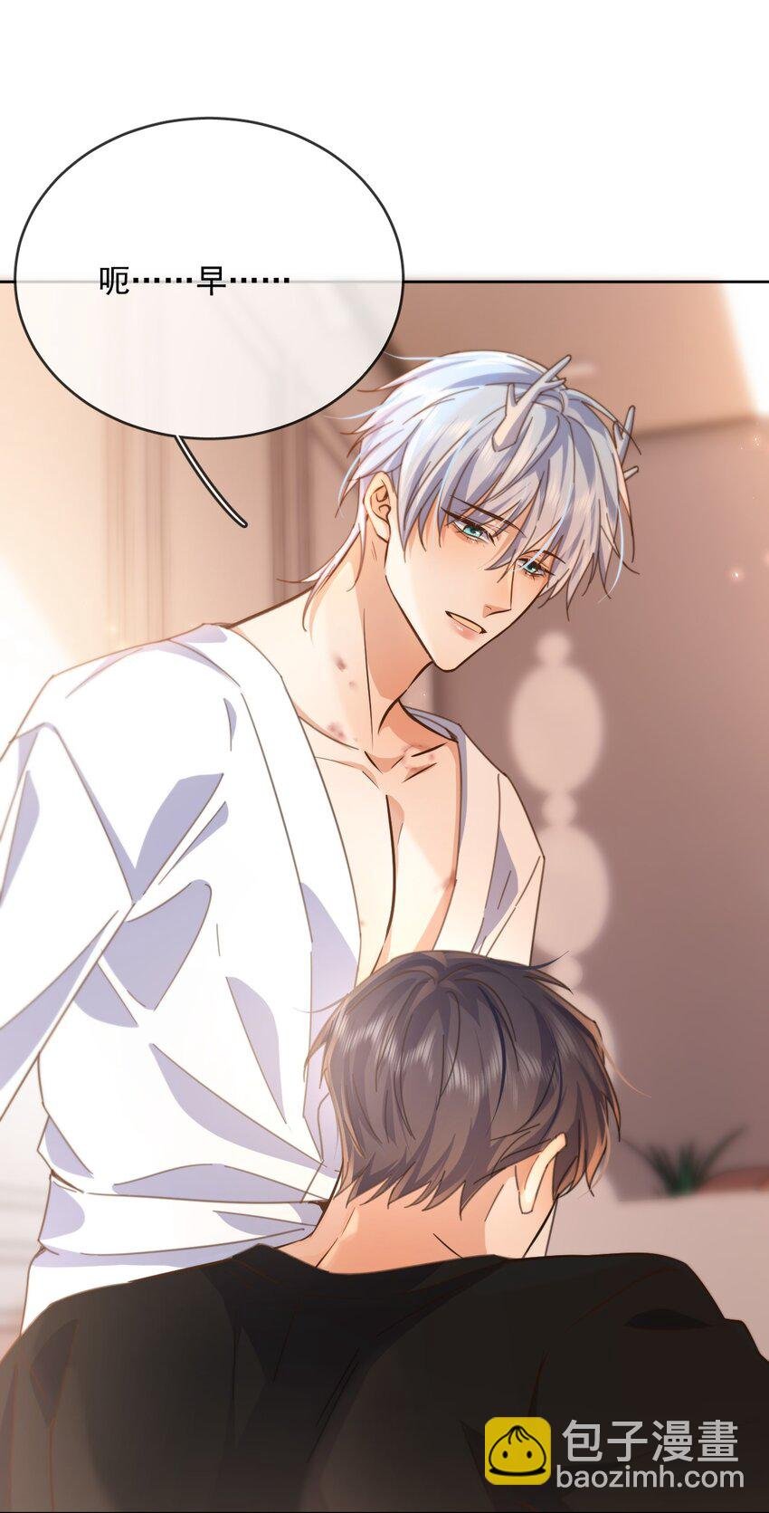 第35话 懊悔